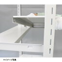 スチールラック 業務用 高さ180 幅90 奥行91cm 天地 4段 単体 中量 AMBL型 耐荷重 300kg/段 収納棚 棚 スチール棚 ラック 日本製 アサカ ホワイト グレー 大型収納 店舗 倉庫 整理棚 事務所 物品棚 バックヤード＜大型・重量商品＞＜代引不可商品＞ 3