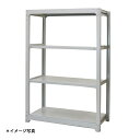 スチールラック 業務用 高さ150 幅90 奥行62cm 天地 4段 単体 中量 AMBL型 耐荷重 300kg/段 収納棚 棚 スチール棚 ラック 日本製 ア...