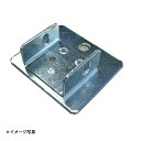 アンカーベース 1個 中量棚 300kg・500kgタイプ用 <メーカー直送品>