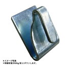 BCフック 1段分(4個セット) 軽量棚 120kgタイプ用 <メーカー直送品>