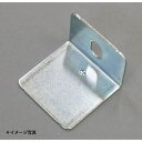 ベースプレート 40mm 1個 軽量棚 120kgタイプ用 <メーカー直送品>(3)