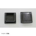 ベース 4個セット 軽中量棚 200kgタイプ用 <メーカー直送品>