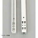 支柱 2100mm 1本 軽中量棚 200kgタイプ用 <メーカー直送品>
