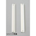 天受 300mm 1本 軽中量棚 200kgタイプ用 <メーカー直送品>