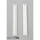 天受 600mm 1本 軽中量棚 200kgタイプ用 ＜メーカー直送品＞