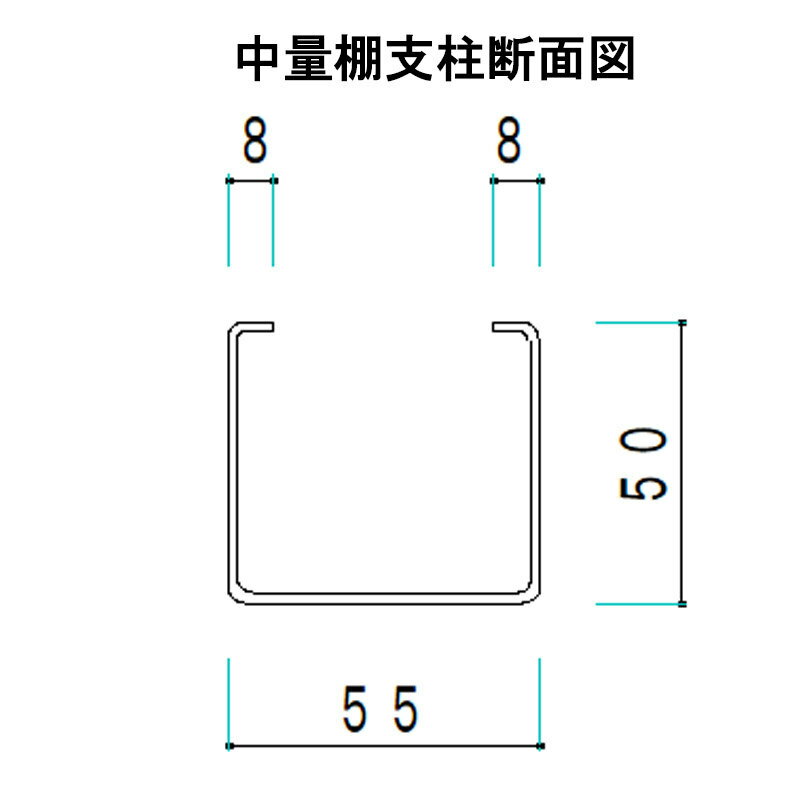 中量スチールラックAMBL型300Kgボルトレスタイプ1200Htimes;1800Wtimes;700D6段増連オフィス倉庫店舗整理棚業務用