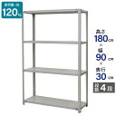 スチールラック 業務用 高さ180 幅90 奥行30cm 天地 4段 軽量 ATK型 耐荷重 120kg/段 収納棚 棚 スチール棚 ラック 日本製 アサカ ホ...