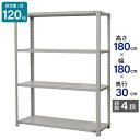 スチールラック 業務用 高さ180 幅180 奥行30cm 天地 4段 軽量 ATK型 耐荷重 120kg/段 収納棚 棚 スチール棚 ラック 日本製 アサカ ...