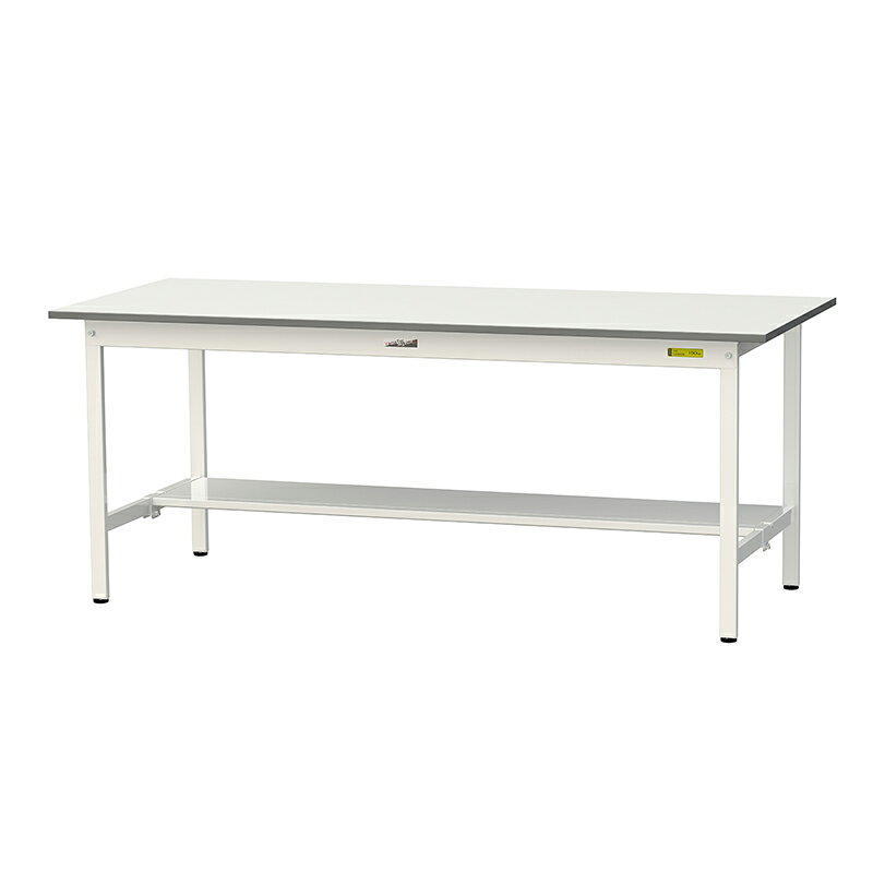 山金工業 ワークテーブル150シリーズ 均等耐荷重150KG 固定式 H740MM 半面棚板付 SUP-1875T-WW