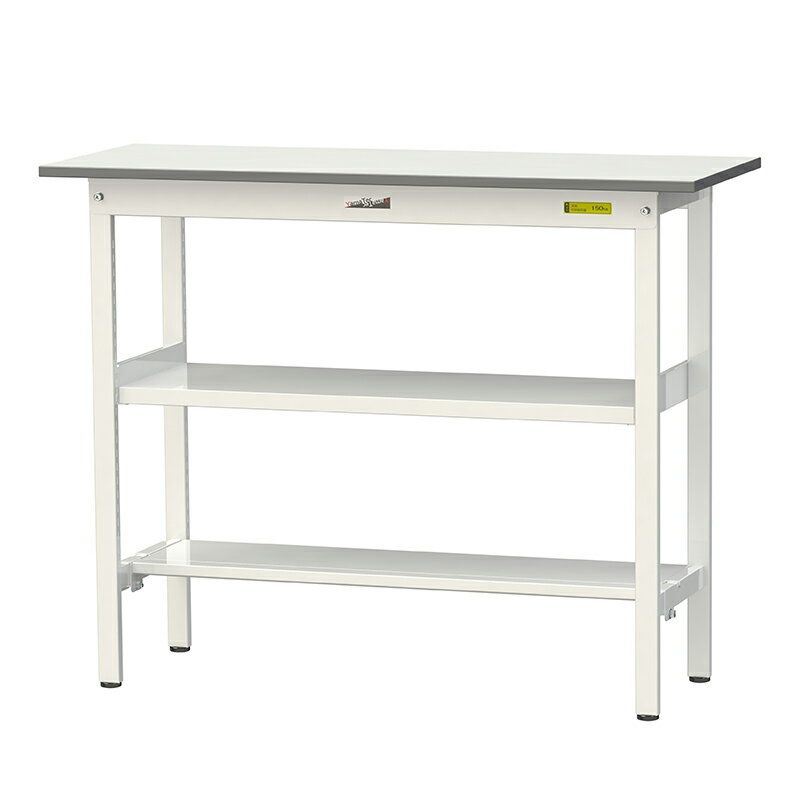 山金工業 ワークテーブル150シリーズ 均等耐荷重150KG 固定式 H950MM 中間棚付／半面棚板付 SUPH-1245TF-WW