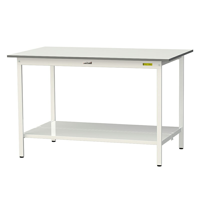 山金工業 ワークテーブル150シリーズ 均等耐荷重150KG 固定式 H950MM 全面棚板付 SUPH-1590TT-WW