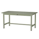 山金工業 ワークテーブル300シリーズ 均等耐荷重300kg 固定式 H740mm スチール天板 SWS-1575-GG