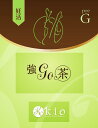 女性のための漢方茶【天然の飲むサプリ】妊活強GO茶（ごうごうちゃ）（20包入）