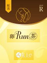 女性のための漢方茶【天然の飲むサプリ】妊活卵RUN茶(らんらんちゃ)(20包入)