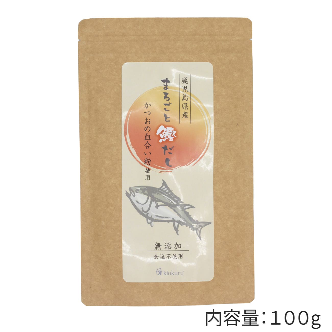 まるごと鰹だし 粉末タイプ 100g／鹿児島県産天然カツオの高品質な血合い粉を使用した出汁 無添加 塩分不使用 和の味を自宅で堪能できる極上の簡単・本格和食出汁