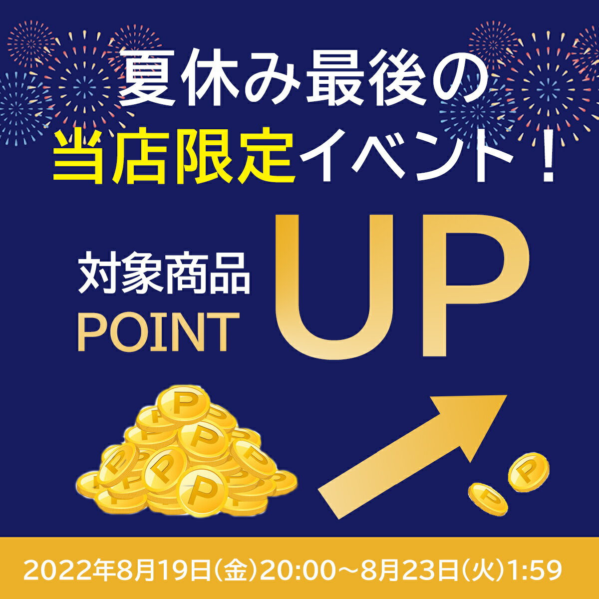 東京 お土産【東京駅倉庫出荷】【常温・冷蔵商品】コロンバン東京駅焼きショコラ12個入おみやげ お菓子 スイーツ お年賀 お中元 お歳暮 お取り寄せ ギフト プレゼント のし可 御中元