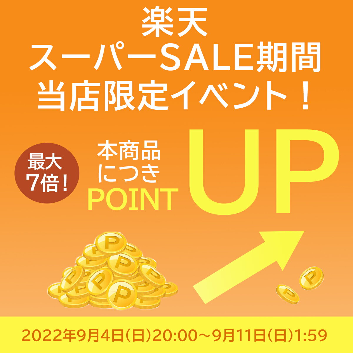 【仙台駅倉庫出荷】【冷蔵商品】菓匠三全萩の月 20個入仙台 お土産 東北 土産 東北みやげ お菓子 スイーツ 和菓子 カステラ ワッフルお年賀 お中元 お歳暮 お取り寄せ ギフト プレゼント のし可