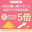 期間限定 東京 お土産 【東京駅倉庫出荷】【常温・冷蔵商品】東京ばな奈「見ぃつけたっ」8個入東京みやげ 東京バナナ ばなな お菓子 スイーツ 洋菓子 ワッフル ケーキ お取り寄せ ギフト プレゼント お中元 御中元 お歳暮 御歳暮 内祝い のし可 2