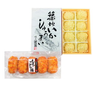 【メーカー直送】【味の浜藤】【冷凍商品】味の浜藤築地いかしゅうまい・もろこし揚詰合せ東京 お土産 みやげ 築地グルメ 築地 老舗 シュウマイ 練り物 練物 コーン とうもろこし お中元 お歳暮 御歳暮 御中元 お取り寄せ ギフト プレゼント のし不可