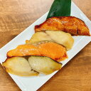 【メーカー直送】【味の浜藤】【冷蔵商品】味の浜藤レンジで簡単 焼魚詰合せ東京 お土産 みやげ 築地の魚 築地 [焼き魚 西京焼き 西京漬け おつまみ 肴 おかず 詰合せ お年賀 お中元 お歳暮 御歳暮 内祝い お取り寄せ ギフト プレゼント のし不可