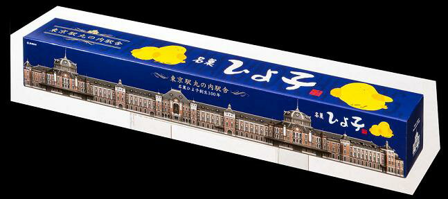 期間限定 東京 お土産【東京駅倉庫出荷】【常温商品】東京ひよ子 東京塩ひよ子 6個入おみやげ 東京土産 東京みやげ お菓子 スイーツ まんじゅう 饅頭お中元 御中元 内祝い サマーギフト 詰合せ お取り寄せ ギフト プレゼント のし可のサムネイル