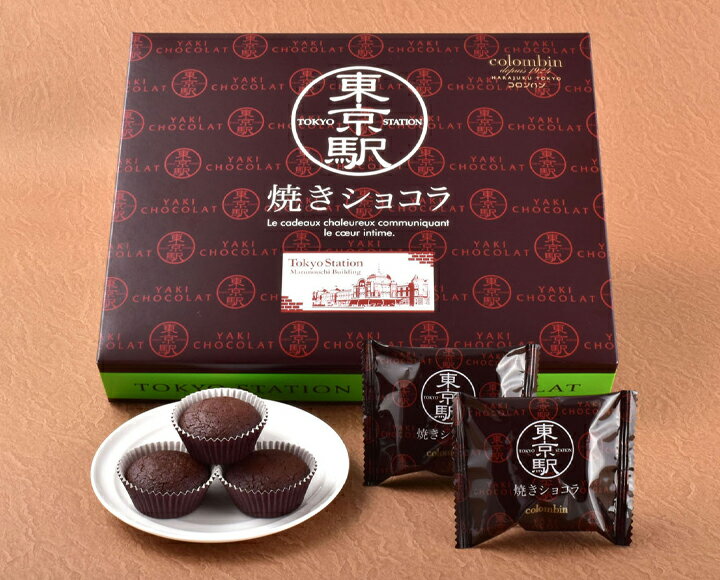 コロンバン 東京駅焼きショコラ