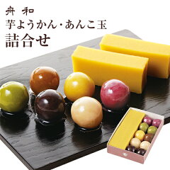 https://thumbnail.image.rakuten.co.jp/@0_mall/kioskgift/cabinet/maker/funawa/10000124b.jpg