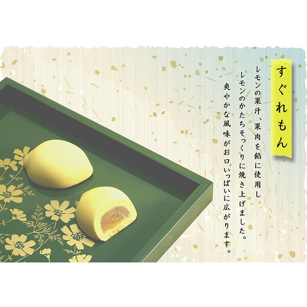 ��� ���ڻ��ڥ᡼����ľ���ۡ������¡ۡھﲹ����¢���ʡ����� ���� �������� 8��������ڻ� ���󥱡��� �²ۻ� ����� ����� ��Ϸ���� ���渵 ���渵 ������ ����� ��ˤ� ������ ���ե� �ץ쥼��� �Τ��� �ڲ��졦Υ���Բġ�