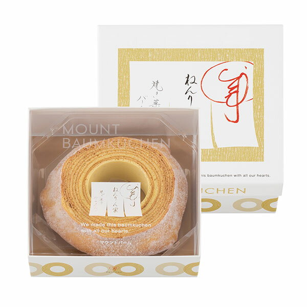 美味しいバームクーヘン 手土産に喜ばれる 人気の通販おすすめランキング ベストオイシー