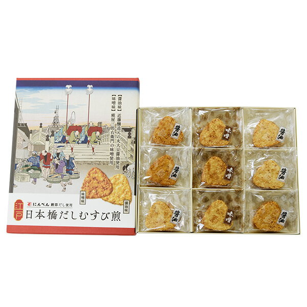 東京土産 お菓子以外など 接待に最適な甘くない高級手土産のおすすめランキング 1ページ ｇランキング