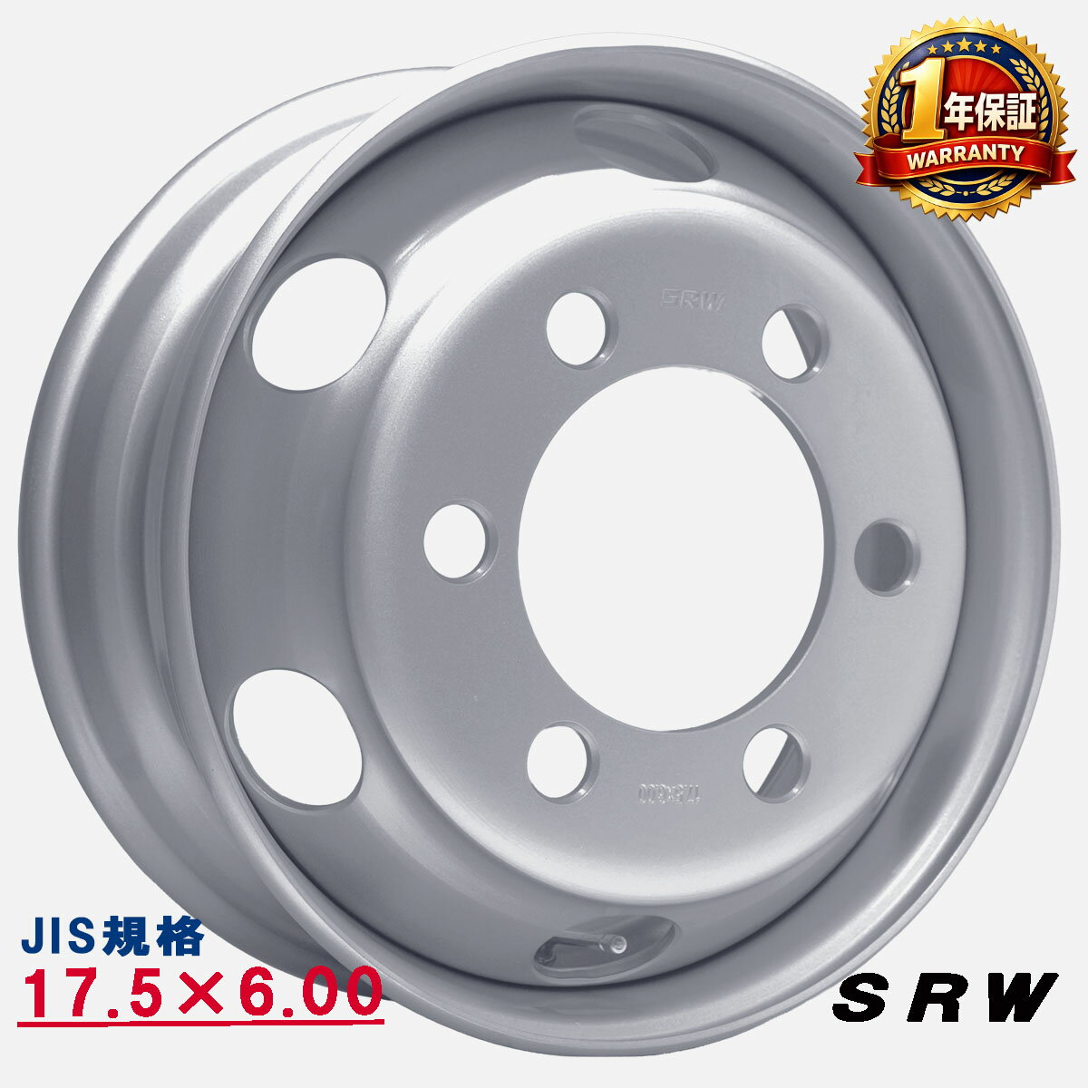 楽天市場】17．5×6．00 6穴の通販