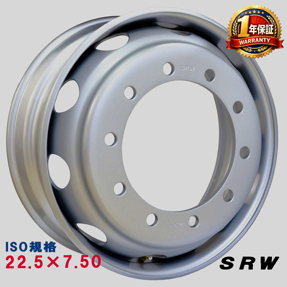 楽天市場】大型トラック用ホイール 22.5×7.5の通販