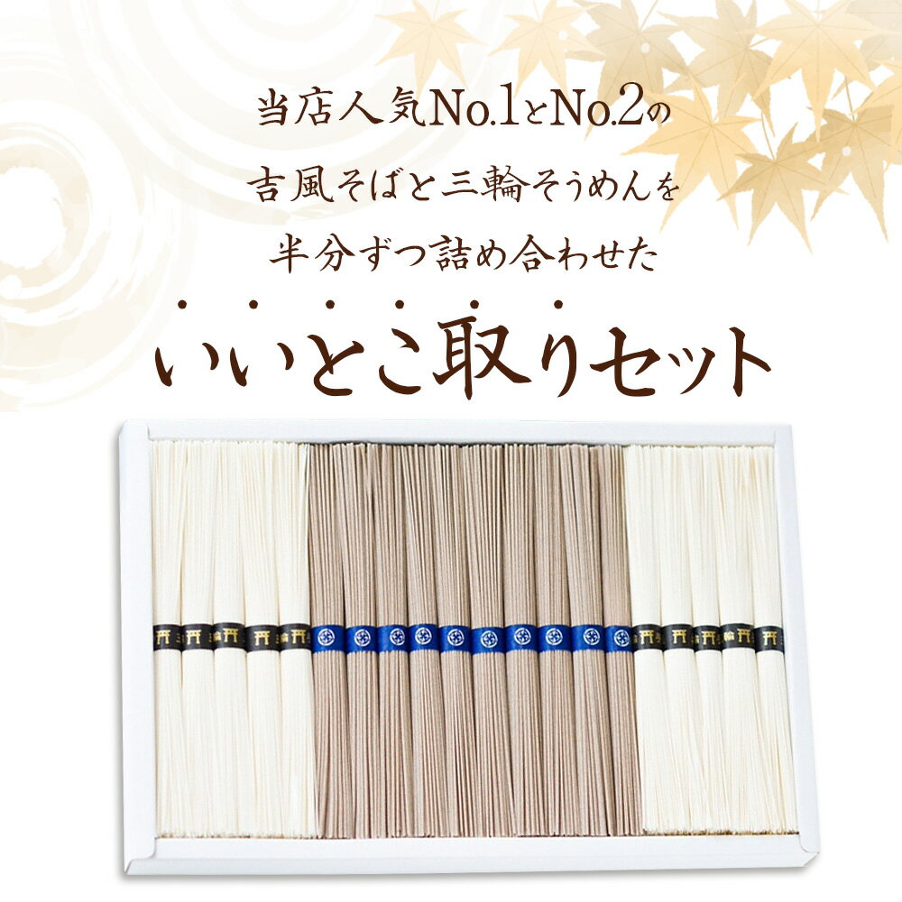 �������� ���ؤ������ Ⱦ�����å� �� ���� ���� ���� ���ɸ����� ̾�� ��� £���� ���ե� �ץ쥼��� 2026 ������ ��̳�� ���� �������� �Τɤ�����餫 Ĺ����¸ �ﲹ��¸�б� ���ͽ�ľ�� �ˤ夦��� �뿩 ������ ��ŵ�֤� �ͤ��碌 ������ ���ۤ� ��ˤ�