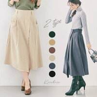 スカート《ラップ風スウェードフレアスカート 全6色 2タイプ》 レディース ボトムス フレアスカート Aラインスカート ラップスカート //10//