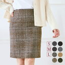 【GW期間限定SALE】スカート《ミディアム丈ベーシックタイトスカート 全8色 3サイズ》 レディース ボトムス ペンシル…