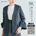 ジャケット《ノーカラーフレアスリーブジャケット 全3色 3サイズ》 レディース ジャケット ママスーツ ノーカラー Vネック フレアスリーブ フレア袖 ペプラム...