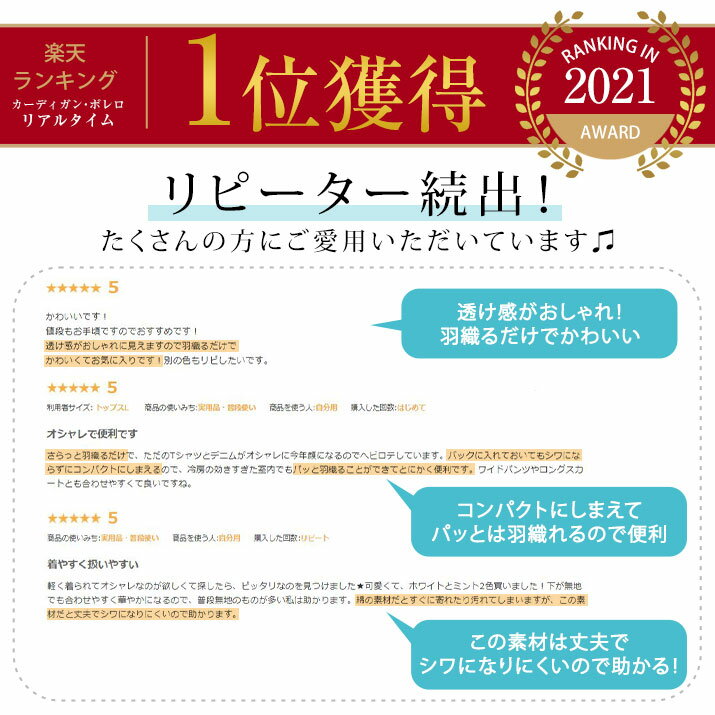 【1枚1480円！2枚以上購入のクーポン利用で】ガウン《花柄シフォンガウン 全7パターン》 レディース トップス 羽織り ロングガウン ロングカーディガン ノーボタン シフォンガウン シアーカーディガン 総柄 フラワー 小花柄 夏 アル リゾート シースルー メール便可//4//