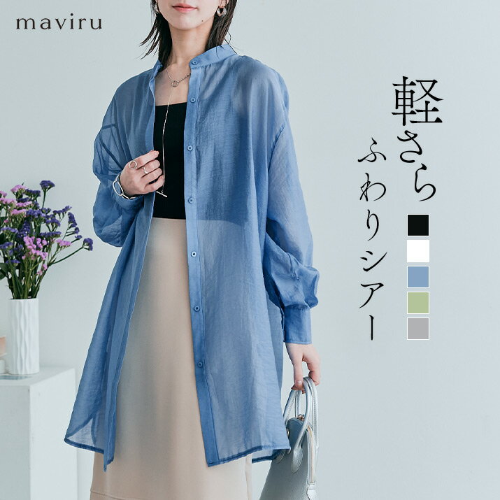 楽天市場】テンセル(シャツ・ブラウス|トップス):レディース 楽天市場】テンセル(シャツ・ブラウス|トップス):レディース