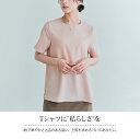 【GW期間限定SALE】トップス《バックファスナーシフォンTシャツ 全5色 4サイズ》 トップス レディース シフォン Tシャツ オフィス きれいめ カジュアル maviru by KiraKiraShop //7// 2