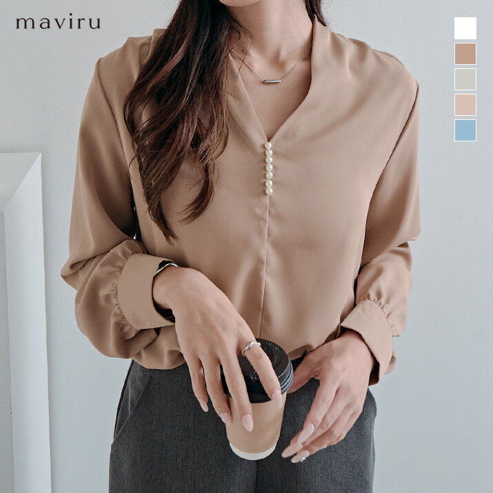 ブラウス《パールVネックブラウス》全5色 2サイズ シャツ シフォン 長袖 大人可愛い きれいめ オフィスカジュアル トップス レディース ハンサムスタイル フォーマル 春秋 パール Vネック メール便可//10//