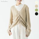 【OUTLET SALE】ニット《センタードロストデザイン透かしケーブルニット 全4色》 レディース トップス 透かし編みニット ケーブルニット 甘編み 春ニット ////