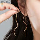 ピアス《ステンレス製 ウェーブアメリカン ピアス 全2色》 ステンレス製 ピアス 金属アレルギー つけっぱなし サージカルステンレス レディース ウェーブ セミマット 手書き風 ゴールド シルバー メール便可//3//