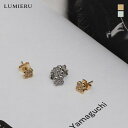 ピアス《フラワーストーンピアス》全2色 ピアス 金属アレルギー ニッケルフリー レディース ゴールド シルバー 花 クローバー ストーン付き 小さい キラキラ フェミニン ガーリー 大人可愛い 軽量 プレゼント プチギフト メール便可//3//