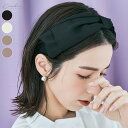 【マラソン限定SALE】カチューシャ《マットサテンリボンカチューシャ 全4色》 レディース 小物 ヘアアクセサリー 髪飾り カチューシャ ヘアバンド マットサテン素材 maviru by KiraKiraShop ////