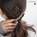 《ハート、バナナ、バンズクリップ》マルチカラーグリッターのバンス、バナナクリップ ヘアクリップ ヘアアクセサリー 小さめ しっかり留まる バナナ バンス 太め 髪留め まとめ髪 ニュアンスカラー クリア 透明感 マーブル 大人////