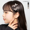 《4色ベロアミニリボンヘアピン》ベロア素材の4色リボンヘアピン ヘアピン おしゃれ パッチンピン スリーピン パッチンどめ ヘアクリップ ヘアアクセサリー 大人...