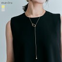 ネックレス《マンテルY字ロングネックレス 全2色》 レディース 小物 アクセサリー ジュエリー Y字ネックレス マンテルネックレス ボックスチェーン シルバー ゴールド ボール 華奢 ロング シンプル きれいめ 上品 大人カジュアル 個性的 おしゃれ メール便可//3//