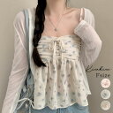 アンサンブル《花柄キャミブラウス&シアーカーディガン 全3色》 レディース トップス アンサンブル セット カーディガン インナー付き キャミソール付き リボン パステルカラー きれいめ 可愛い おしゃれ 羽織り シアー 花柄 バレエコア メール便可//10//