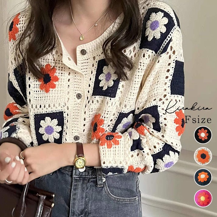 カーディガン《花柄クロシェ編みカーディガン 全4色》 レディース トップス ニットカーデ クロシェ編みニット かぎ針編み 花柄ニット 花編み ショート丈 ラウンドネック レトロ カラフル ポップ おしゃれ レイヤードコーデ////のサムネイル