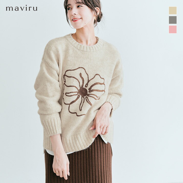 ニット《フラワー刺繍クルーネックニットプルオーバー 全3色》レディース トップス ニット セーター 